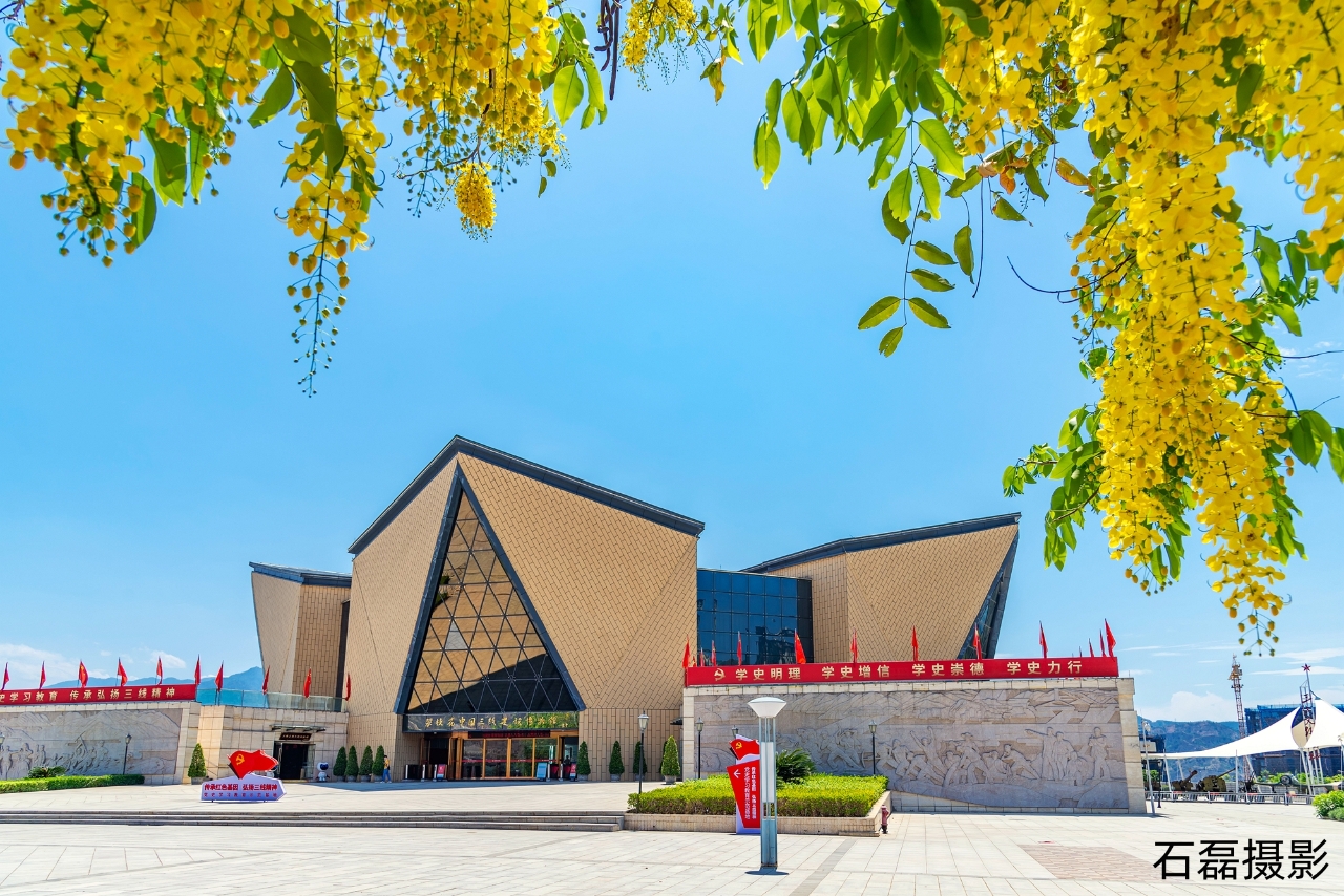 攀枝花中国三线建设博物馆入选第二批“全国职工爱国主义教育基地”